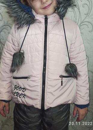Зимня курточка vestes на 3-5 років приблизно1 фото