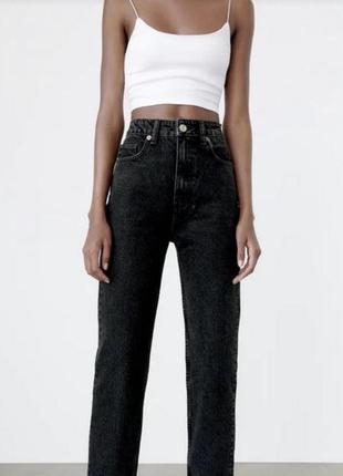 Джинси zara