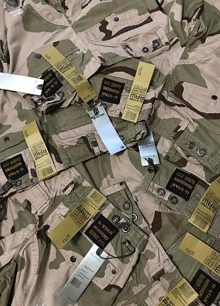 Карго штаны g-star raw elwood heritage embro narrow