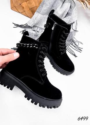 Чорні натуральні замшеві зимові черевики на шнурках шнурівці товстій підошві зима замша з ланцюжком позаду