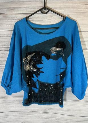 Кофта з обʼємним рукавом