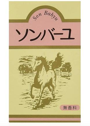 Крем на основі 100% лошадинного жиру son bahyu horse oil, yakushido, 70ml