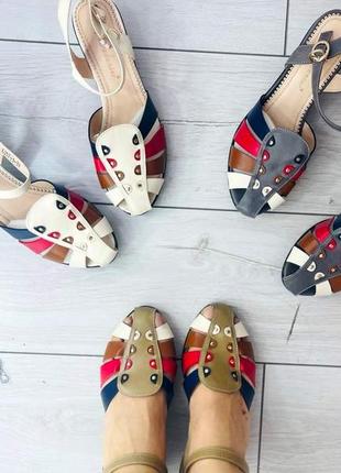 Дуже гарні,розпродаж