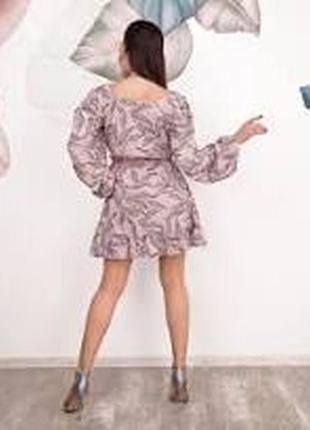 Бежева сукня з фігурним декольте2 фото