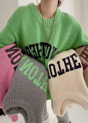 Об’ємні теплі светрики оверсайз з написом😍 объёмные тёплые свитерки оверсайз с надписью 🤩