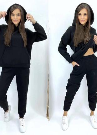 Спортивний костюм