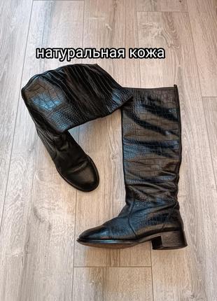 Теплые зимние сапоги с натуральной кожи