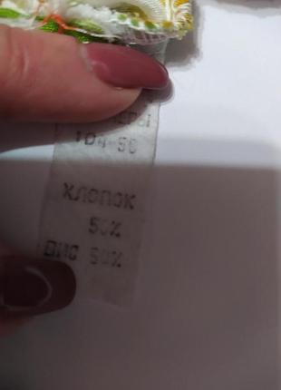 Яскраве літнє платтячко б/у 5