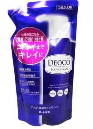 Гель для душа против возрастного запаха пота rohto deoco medicated body cleanse , 250ml