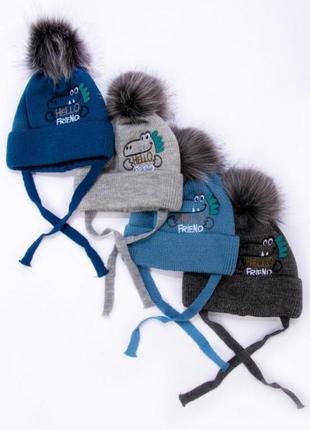 Зимова шапка на флісі, зимняя шапка на флисе, теплая шапка на флисе