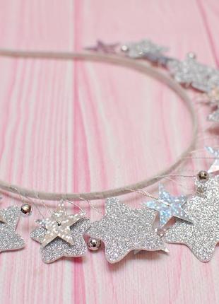 Обруч ободок зірки зірочки серебряний