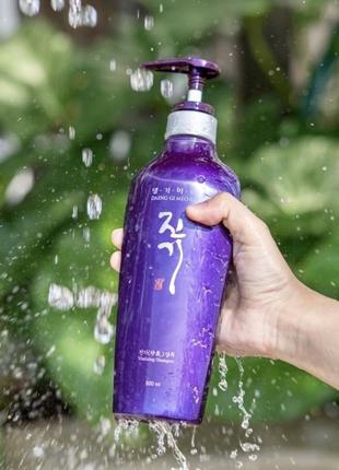 Восстанавливающий шампунь spf 50 frudia спф 500 мл