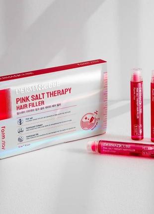 Укрепляющий филлер с розовой солью farmstay derma cube pink salt therapy hair filler