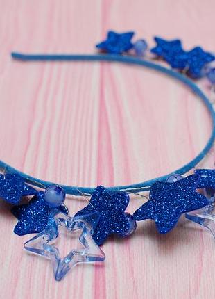 Обруч ободок зірки зірочки синій