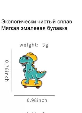 Значок / пін металевий  дракончик зеленого кольору на скейті4 фото