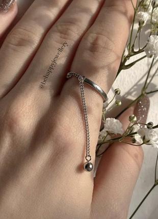 Каблучка ланцюжок з кулькою, срібна каблучка, каблучка з підвісом, каблучка срібна, каблучка срібло 925, кільце ланцюжок