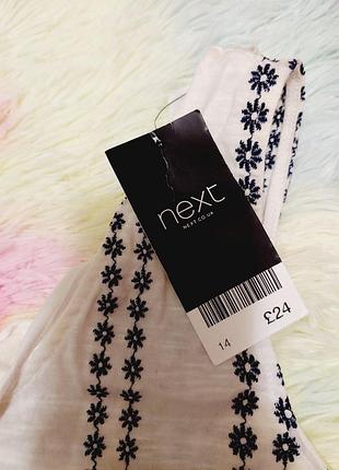 Майка блуза від next2 фото