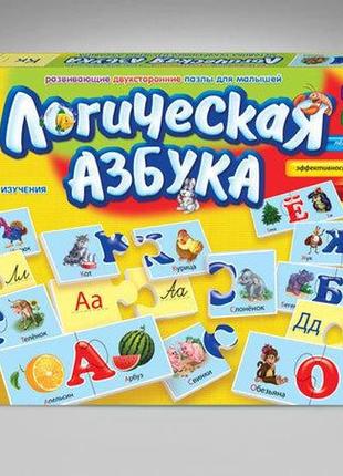 Игра danko toys логическая азбука (двусторонние пазлы - ассоциации) (рус) (dt 66asp)1 фото