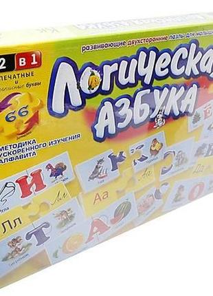 Гра danko toys логічна абетка (двосторонні пазли - асоціації) (укр) (dt 66asp)2 фото