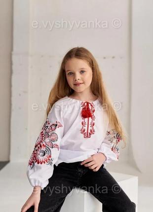 Вишиванка - сорочка біла з вишивкою "жоржина"