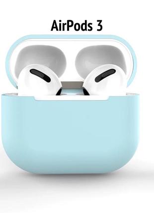 Чохол на airpods 31 фото