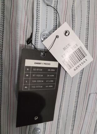 Новая рубашка унисекс коттон 2-3 хл