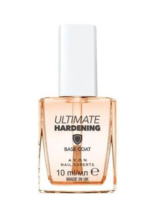 Зміцнювальний засіб ultimate hardening для нігтів сила диамантов avon, 10 ml