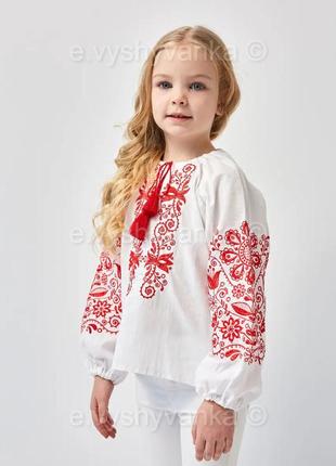 Вишиванка - сорочка біла з вишивкою "орнамент"