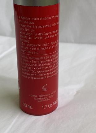 Clarins men energizing gel енергетичний гель для чоловіків