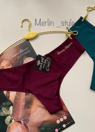 Шикарні безшовні бразиліани coeur joie  .