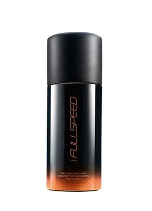 Дезодорант-спрей full speed avon 150 ml