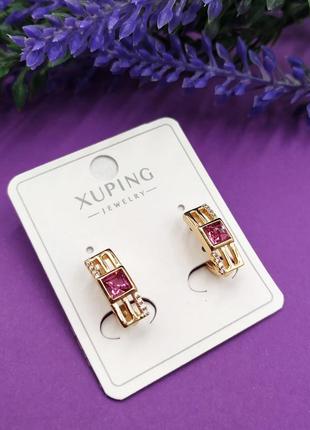 Жіночі класичні сережки xuping прямокутні з рожевим каменем, сережки з мед сплаву під золото2 фото