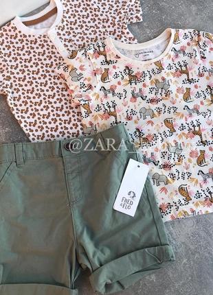 Fred&flo шорти primark футболка 🦒🐘🐾сет