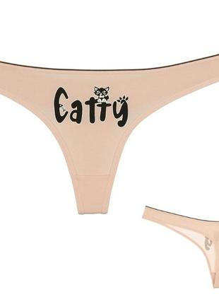 Donella набор 5 шт трусиков стринги нови размер l туречева