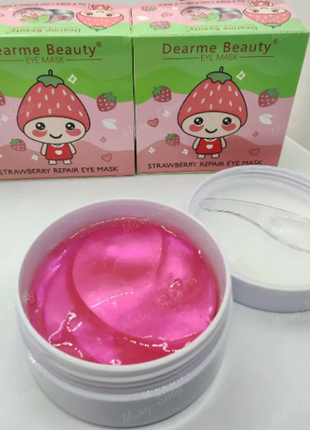 Гидрогелевые патчи dearme beauty strawberry экстракт клубники 60 шт.1 фото