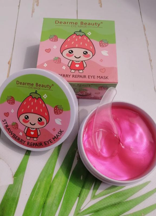 Гидрогелевые патчи dearme beauty strawberry экстракт клубники 60 шт.2 фото