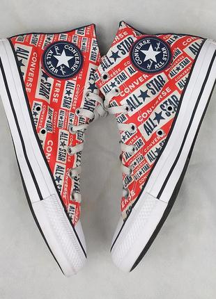 Рідкісні монограмні кеди converse chuck taylor all star monogram logo sk8 jack purcell оригінал конверс