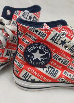 Рідкісні монограмні кеди converse chuck taylor all star monogram logo sk8 jack purcell оригінал конверс3 фото