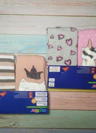 Теплі махрові шкарпетки р 35-38 зі стоперами