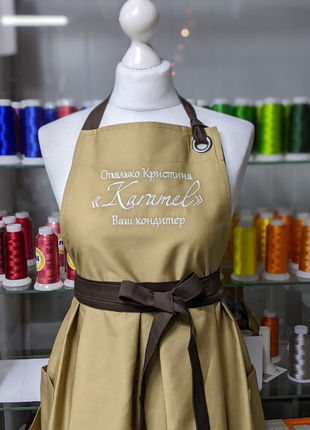 Фартух сукня vanilla бежевий + коричневий | фартухи10 фото