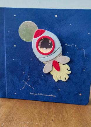 Дитячий фотоальбом ручної роботи для хлопчика "космос"1 фото