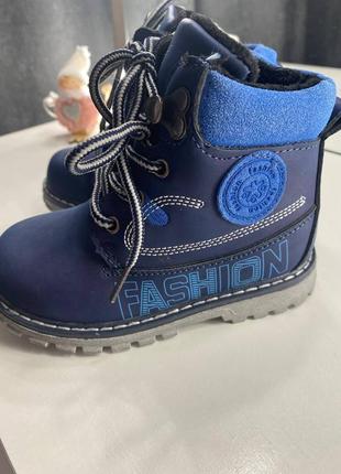 Зимові чоботи на хлопчика