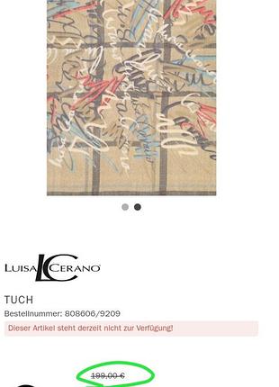 Люкс бренд 100% вовняна натуральна італійська розкішна хустка супер якість!