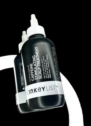 Нічна сироватка для густоти волосся the inkey list caffeine stimulating scalp treatment