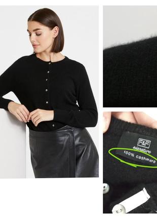 100% кашемир фирменная натуральная базовая кашемировая кофта перламутровые пуговицы качество!