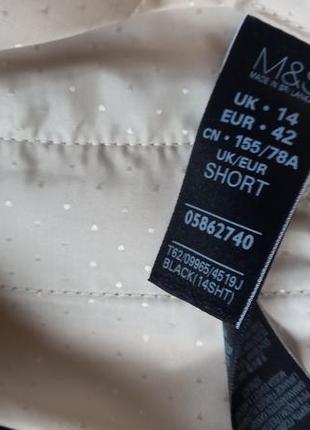 Бездогані щільні штан  per una marks&spencer7 фото