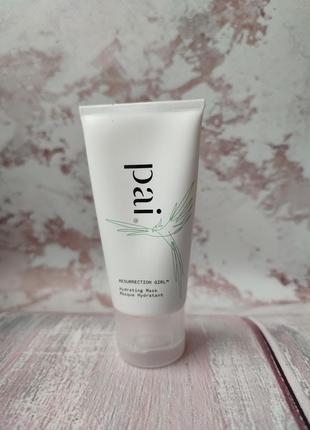 Маска для зволоження обличчя pai hydrating mask