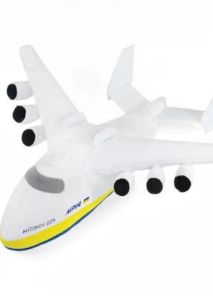 М'яка іграшка літак мрія 37см