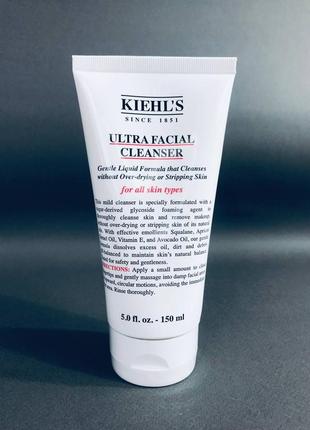 Kiehl's ultra facial cleanser увлажняющий гель для умывания