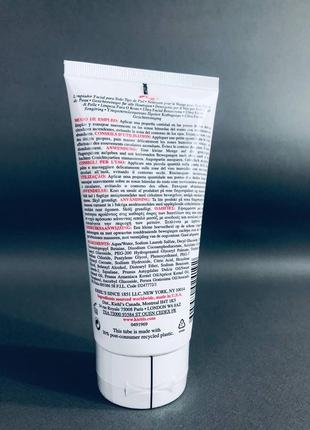 Kiehl's ultra facial cleanser увлажняющий гель для умывания2 фото